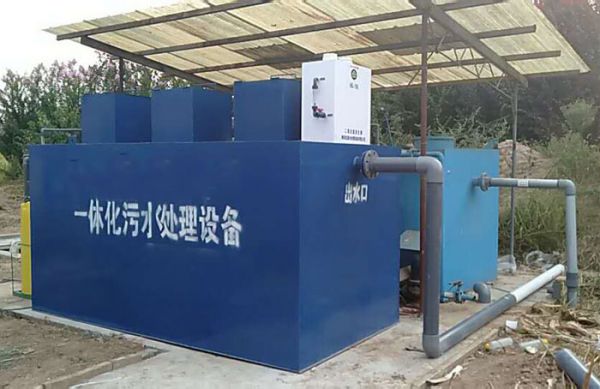 飯店污水處理設備